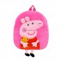 AogerGenuine Peppa Pig George children plush backpack toy boy girl cute kindergarten school bag