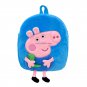 AogerGenuine Peppa Pig George children plush backpack toy boy girl cute kindergarten school bag
