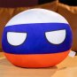 10cm Polandball Plush Doll Countryball USSR USA FRANCE RUSSIA UK JAPAN GERMANY