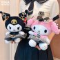23cm Sanrioed Cute Cartoon Black Gold Series My Melody Kuromi Plush Toy Anime
