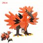 New Pokemon Plush Hisuian Zorua Calyrex Galarian Articuno Galarian