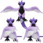 Pokemon Plush Galarian Articuno Action Plushie Dolls Anime Soft Stuffed