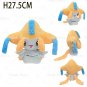 Pokemon Plush Lycanroc Shinx Jirachi Skitty Raichu Mewtwo Pikachu Bulbasaur