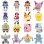 Pokemon Plush Lycanroc Shinx Jirachi Skitty Raichu Mewtwo Pikachu Bulbasaur
