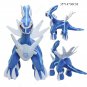 Pokemon Dialga 35cm Plush Toys Stuffed Anime Plush Toys Kawaii Doll