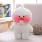 Kawaii lalafanfan Duck with Glasses net Red Duckling Plush Toy Animal Doll Stuffed Toys