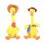 Dancing Duck Electronic Plush Toys Repeat Talking Toy Can Sing Record Voice Interactive Toy