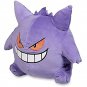 Pokemon Gengar Plush Backpack Gengar Big Tongue Blanket Pikachu Plush Toy Shoulder Bag