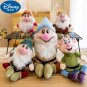 7pcs/set Disney Anime Princess Kawaii Plush Toy Soft Stuffed Dolls