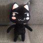 30cm Kawaii Toro Inoue Cat Plush Toy Soft Anime Cartoon Animal Doll Room Decorations