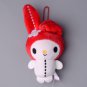 Sanrio My Melody Hello Kitty Suture Plush Doll Pendant Cinnamoroll Pom Pom Purin Stuffed Toy