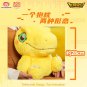 Anime Digimon Adventure Plush Doll Agumon Nyaromon Animereversible Character Plush Pillow