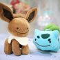 12Pcs/Lot Pokemon 20cm Squirtle Bulbasaur Charmander Jigglypuff Eevee Plush Doll Keychain