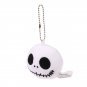 Cute Classic Cartoon Plush Soft Stuffed Bone Skeleton Halloween Skull Keychain Toy Gift