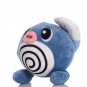 17cm Anime Pokemon Poliwag Plush Toys Poliwag Plush Pendant Soft Stuffed Animals Toys Doll