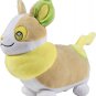 Pokemon Yamper Plush Stuffed Animal Toy - 8"