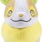 Pokemon Yamper Plush Stuffed Animal Toy - 8"