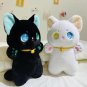 New 25cm Creative Cartoon Different Pupils Cat Plush Doll Kids Kawaii Animal Stuffed Toys