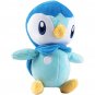 Pokémon Chimchar, Piplup, Turtwig Plush Stuffed Animal Toys