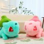 Big Size Anime Bulbasaur Venusaur Plush Toys Cute Cartoon Plush Soft Stuffed Toy Dolls