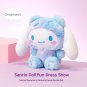 22cm Sanrio Series Magic Color Drag Cute Plush Doll Toy Koulomi Melody Cartoon Decorative