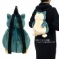 36cm Pokemon Anime Snorlax Kawaii Animal Pet Cat Plush Soft Stuffed Cartoon Toy