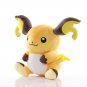 Pokemon Raichu Plush Stuffed Doll Toys 5pcs/lot 25cm Soft Claw Machine Plushie Children Kids