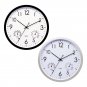 1PC Outdoor Waterproof Clock With Thermometer Digital Display Ornament