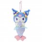 Sanrio My Melody Kuromi Cartoon Plush Filling Keychain Creative Mermaid Series Cute