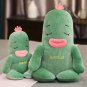 1pc 35cm Funny Big Mouth Cactus Plush Toys Creative Plants Pillow Stuffed Soft Dolls