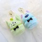 Disney Anime Sullivan Alien Plush Toy Creative Mini Coin Purse Earphone Storage Pouch Cute
