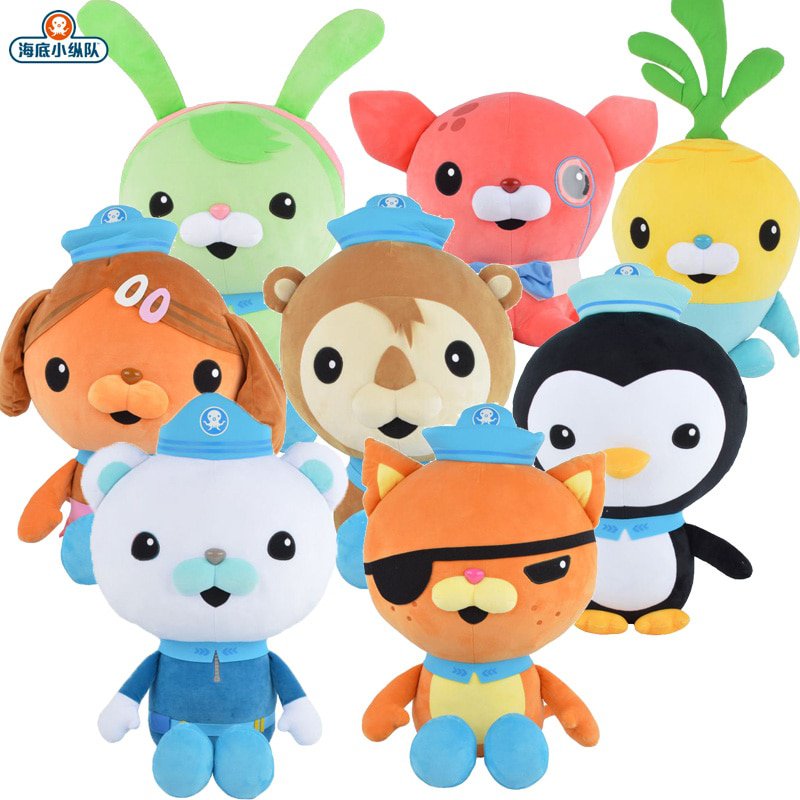 30cm Octonauts Stuffed Plush Animal Toys Barnacles Kwazii Tweak Peso Dashi Cartoon
