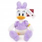 Genuine Disney Donald Duck Plush Toy Plush Doll Cartoon Daisy 30cm PP Cotton Stuffed Animals