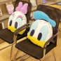 Disney Over Size Donald Duck Daisy Duck Plush Toy Soft Cuddly Stuffed Anime Back Cushion