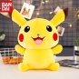 75cm Pokemon Kawaii Pikachu Pillow Super Soft Large Size Plush Toy Sleeping Doll Pillow