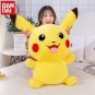 75cm Pokemon Kawaii Pikachu Pillow Super Soft Large Size Plush Toy Sleeping Doll Pillow