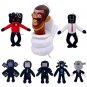 New Skibidi Toilet Plush Anime Plush Toy Plush Toy Stuffed Animals Soft Funny Plush Children