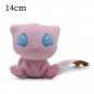 Pokemon Stuffed Toy Eevee Vaporeon Squirtle Dragonite Psyduck
