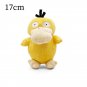 Pokemon Stuffed Toy Eevee Vaporeon Squirtle Dragonite Psyduck