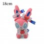 Pokemon Stuffed Toy Eevee Vaporeon Squirtle Dragonite Psyduck