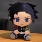 Anime Sitting Pose Ghost Killing Blade Plush Toy Cartoon