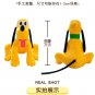 Disney Mickey Pluto Cartoon Plush Doll Goofy Donald Duck Daisy Mickey Mouse Friend Pluto