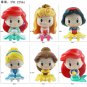 6pcs/set Cute Fairy Tale Princess Snow White Cinderella Bell Ariel Vinyl Figure Model Toys