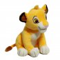 26cm Disney Movie The Lion King Simba Nala Young Simba Kawaii Stuffed Animals Plush Doll