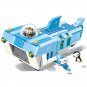 Octopod Original GUP Toy GUP-W Building Blocks Toys For Boys Architecture Anime Action