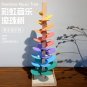 Wooden Rainbow Music Tree Collage Flower Petal Beads Track Children's Color Cognition Puzzle