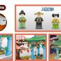 601149 Sembo Blocks Kids Building Toys Girls Puzzle Sakura With Lighting Teens Gift no box