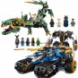 Thunder Raider Land Bounty Llord Titan Mech Compatible 71699 70677 Building Blocks