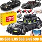 Technical APP Remote Control T5023 RS6 Moter Power Bricks Building Blocks Estate Car Gift Toys