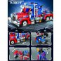 2 in 1 Deformation Robot Building Blocks Sets Bricks Toy Transform Cars Birthday Toys Kids